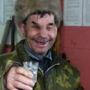 самозванец