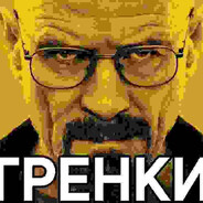 Аватар сообщества Steam