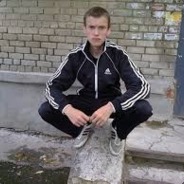 Dima
