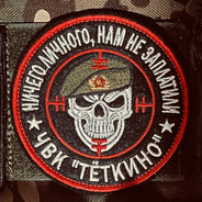 Букварь