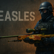 Ｅａｓｌｅ S
