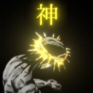 doshka