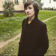 ГЕНЕТАЛИЙ