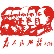 一小撮