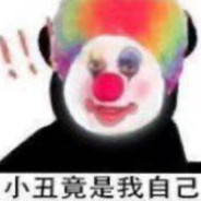 象鼻驴