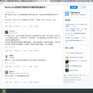 京城淫枪小霸王