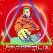 odessitych