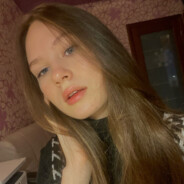 люблю свою сестру