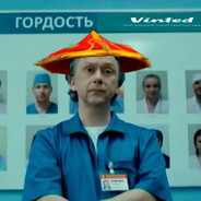 zavedyющий вeнepoлoгии