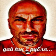 дмитрий накиев