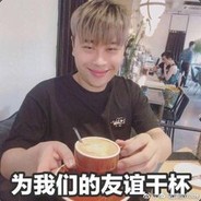 这不是我