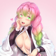 イモータル