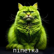 Пидорас усатый