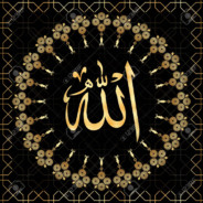 Bismillah