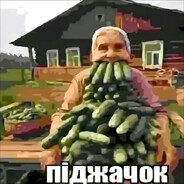 PIPINDER