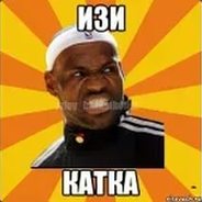 [FBI] 1337_EasyKatka_228
