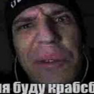 ларин