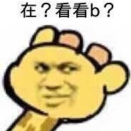 1298288148