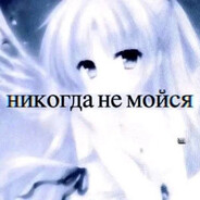 𓆩ӾĐӾĐӾĐӾĐӾĐ𓆪