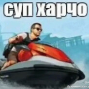 Gun_Done