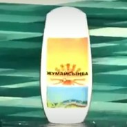 BANANKA