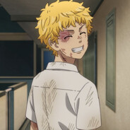 ุ