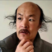 高领大人