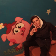 ЧУГУН