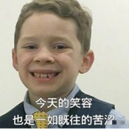 你好