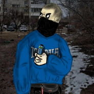 Гарик Боняра