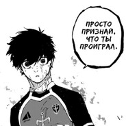 Absolute Shpaklevka