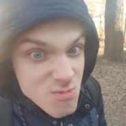 Нюхай бэбру