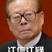 一首凉凉送给自己