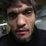 Агрешонс взгляд