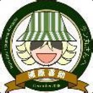 浦原商店