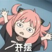 花开亦不离
