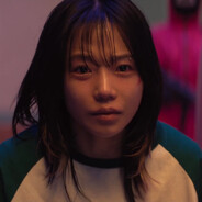 Haruki
