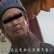 氧化氢