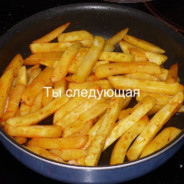 похоже на любовь