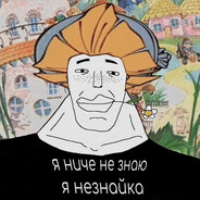 Jungler1337