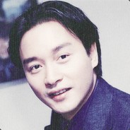 眉间雪