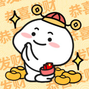 三火和你拼啦！