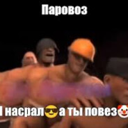 меЇн ки́та