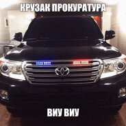 lxstrage