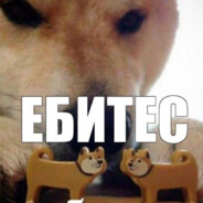 СУЙХУЙЧАЙ