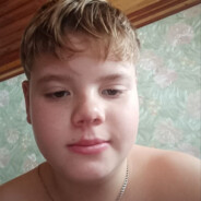 чиполино скуф