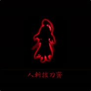 -DeAth`winG-