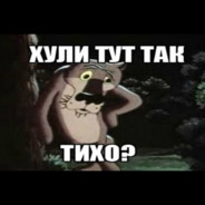 VITALY32
