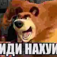 властелин_хуёв_1337