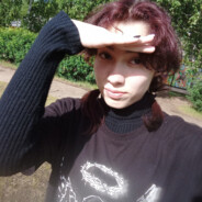 Ягодка | luckyshot
